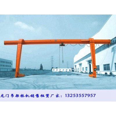 廣西來賓龍門吊銷售廠家5噸門式起重