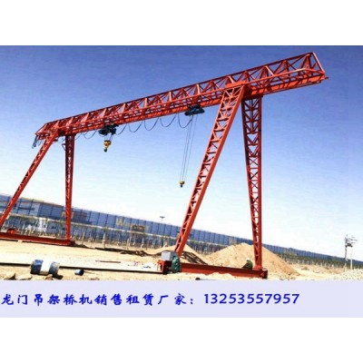 陜西商洛龍門吊銷售廠家正確安裝步