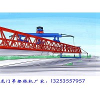 山東淄博120噸架橋機出租公司架設過孔工作