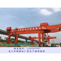 湖北荊門龍門吊銷售廠家地鐵龍門吊結構組成