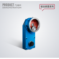 河南LDAC1M型驅(qū)動裝置專業(yè)生產(chǎn)-中銳起重