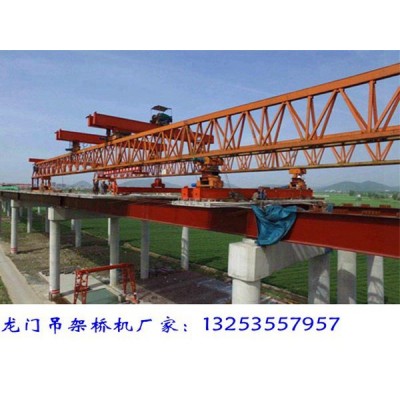 河南鄭州160噸架橋機廠家過孔作業及