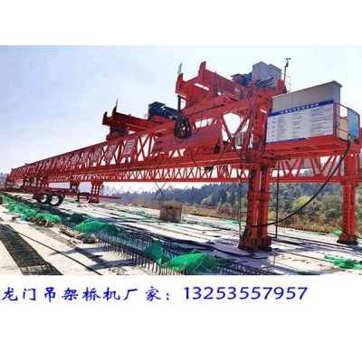 河北邯鄲自平衡架橋機廠家安裝方案