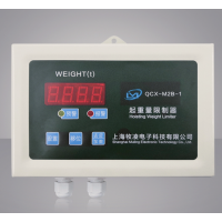 上海牧凌品質生產QCX-M2B-1起重量限制器