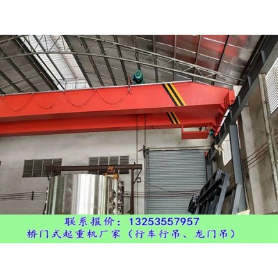 河北石家莊行車行吊廠家10噸16.5M起