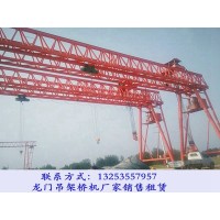 四川內江龍門吊租賃公司各種型號起重機銷售