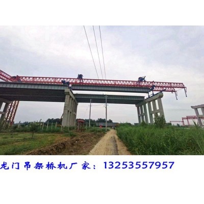 河北滄州架橋機(jī)租賃公司架梁流程落