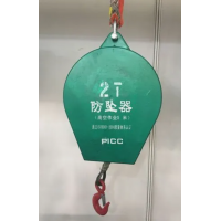 焦作修武縣優(yōu)質(zhì)防墜器