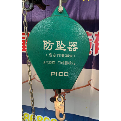 焦作防墜器品質(zhì)保障修武縣起重配件
