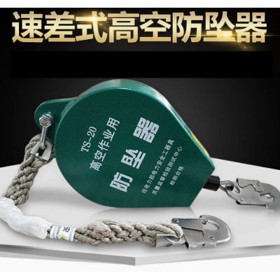 焦作結(jié)實(shí)耐用防墜器修武縣起重設(shè)備