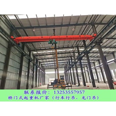 貴州黔南行車行吊廠家科研機構所用