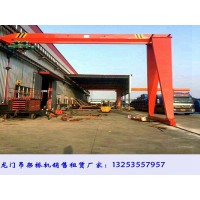 黑龍江鶴崗龍門吊廠家5噸單梁半門式起重機特點