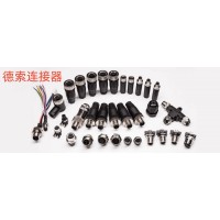 M12連接器4芯生產廠家_德索連接器