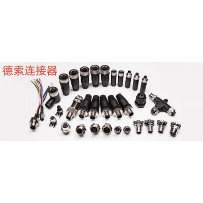 M12連接器5芯生產廠家_德索連接器