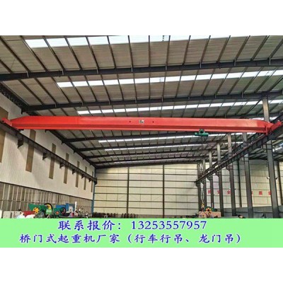 山西長(zhǎng)治行車行吊廠家10噸24米橋式