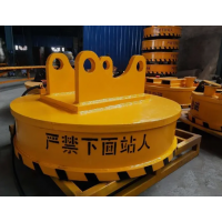 山西陽泉市質量領先電磁吸盤歡迎咨詢