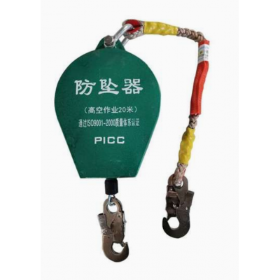 江蘇鎮江防墜器價格優惠
