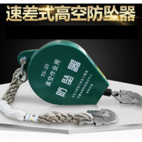 江蘇全新設(shè)計(jì)防墜器鎮(zhèn)江市起重配件專業(yè)生產(chǎn)