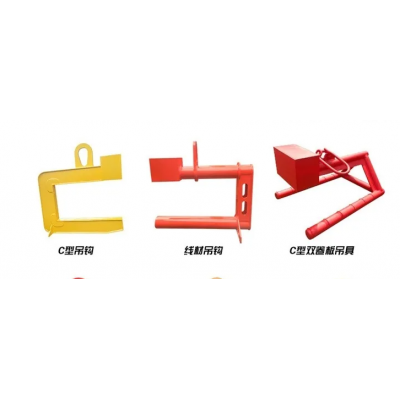 甘肅蘭州市各種規格起重吊具