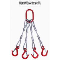 廣西吊索具細節展示圖崇左市起重吊具