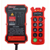 上海工業遙控器精細加工上海韓起起重電器
