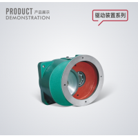 LD變速器（慢速）-河南中銳為您服務