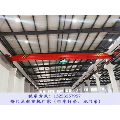 黑龍江伊春50噸行車行吊廠家施工要