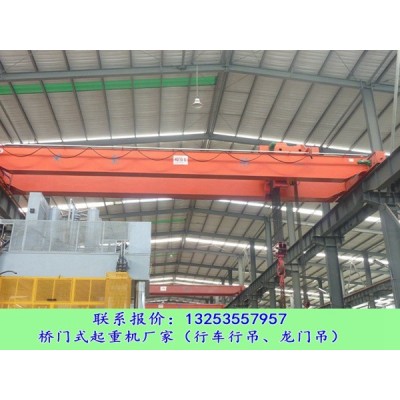 湖北十堰80噸行車行吊廠家使用注意