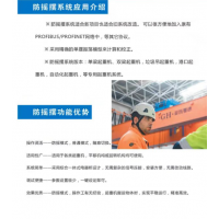 上海起重機防搖擺的優勢數重自動化科技上海