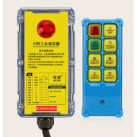 上海三防工業遙控器 ML-P6精細加工