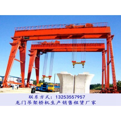 陜西延安60+60噸龍門吊工作要點(diǎn)有哪