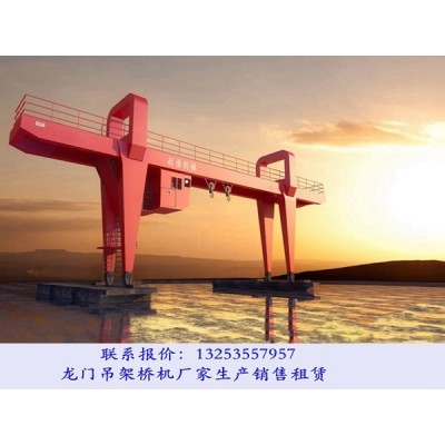 遼寧營(yíng)口龍門吊出租公司設(shè)備裝置步