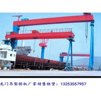 貴州黔西龍門吊出租公司雙梁門機主梁安裝過程