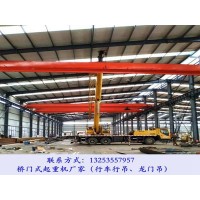 云南大理單梁行車行吊廠家分享幾點使用事項