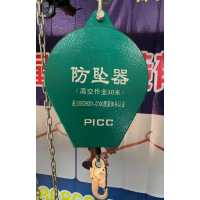南陽防墜器精細加工內鄉縣起重配件