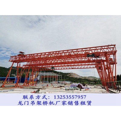 福建龍巖龍門吊租賃廠家60噸80噸提