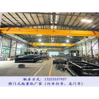天津行車行吊銷售廠家常見問題及處理辦法