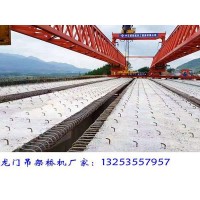 廣東湛江180t架橋機出租公司選購注意事項