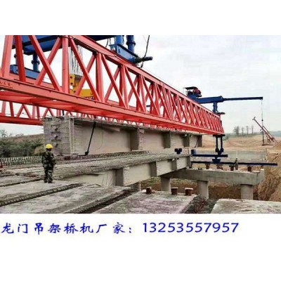 山東濟(jì)寧架橋機(jī)出租公司設(shè)備承載能