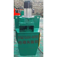 陜西咸陽市夾軌器物美價廉