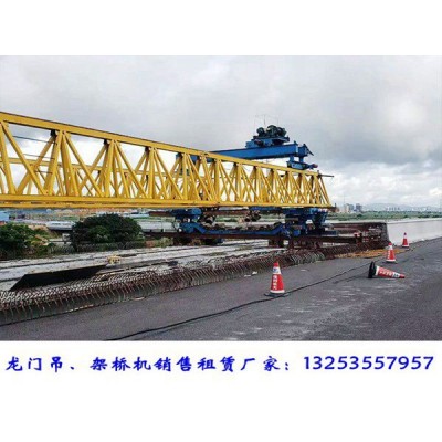廣東梅州架橋機(jī)出租公司安裝操作關(guān)
