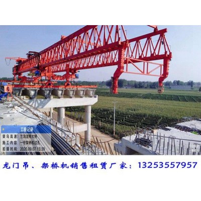 廣東汕尾100噸公路架橋機出租公司設