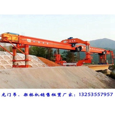 四川涼山穿巷式架橋機優點與缺點