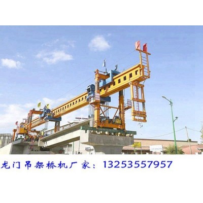 貴州黔東單導梁架橋機與雙導梁架橋
