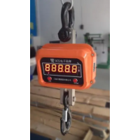 西藏安全保障電子吊秤林芝市起重吊具批發(fā)
