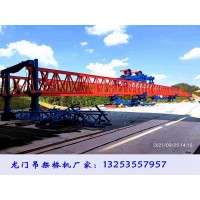 廣東佛山100噸公路架橋機出租公司過孔架梁留意事項
