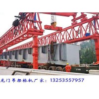 山西長治架橋機出租公司步履式過作業方式