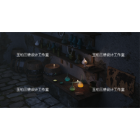 山東威海專業三維設計玉柏三維設計