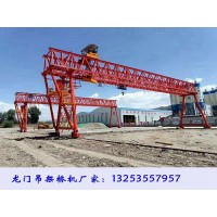 山西晉城龍門吊租賃公司10噸18.5米門式起重機