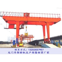 江蘇蘇州龍門吊租賃公司50噸輪胎式龍門吊起重機